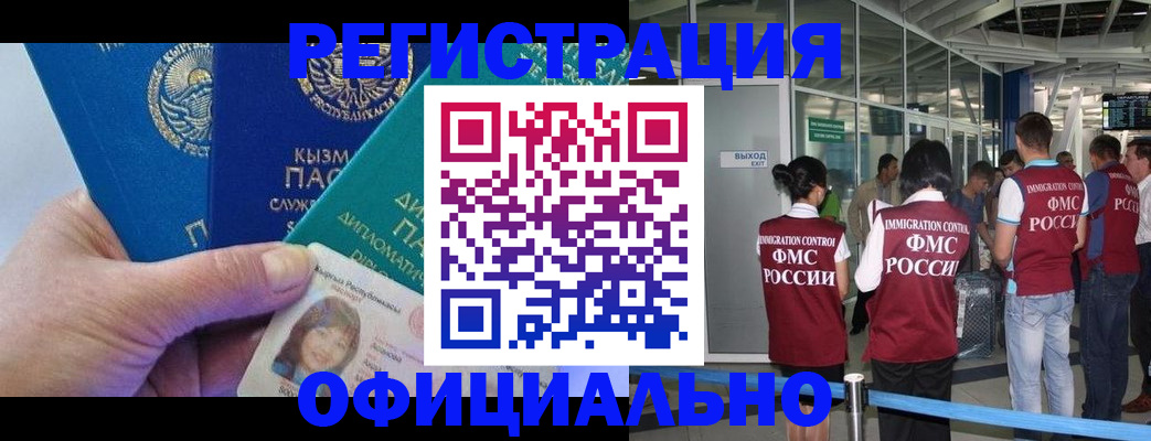 пропишу в квартире в Кингисеппе